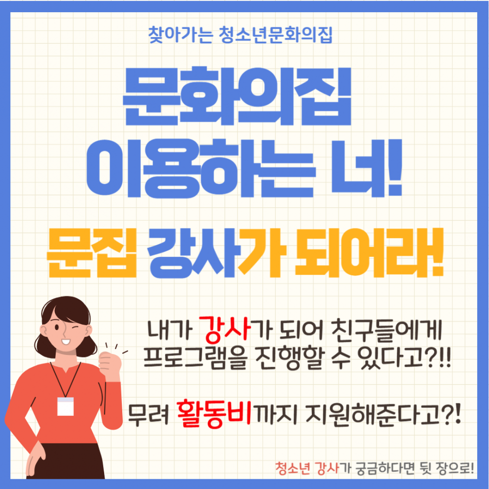 71b4ee3017cee4f815c1c1082fd84c99_1706776004_367.png