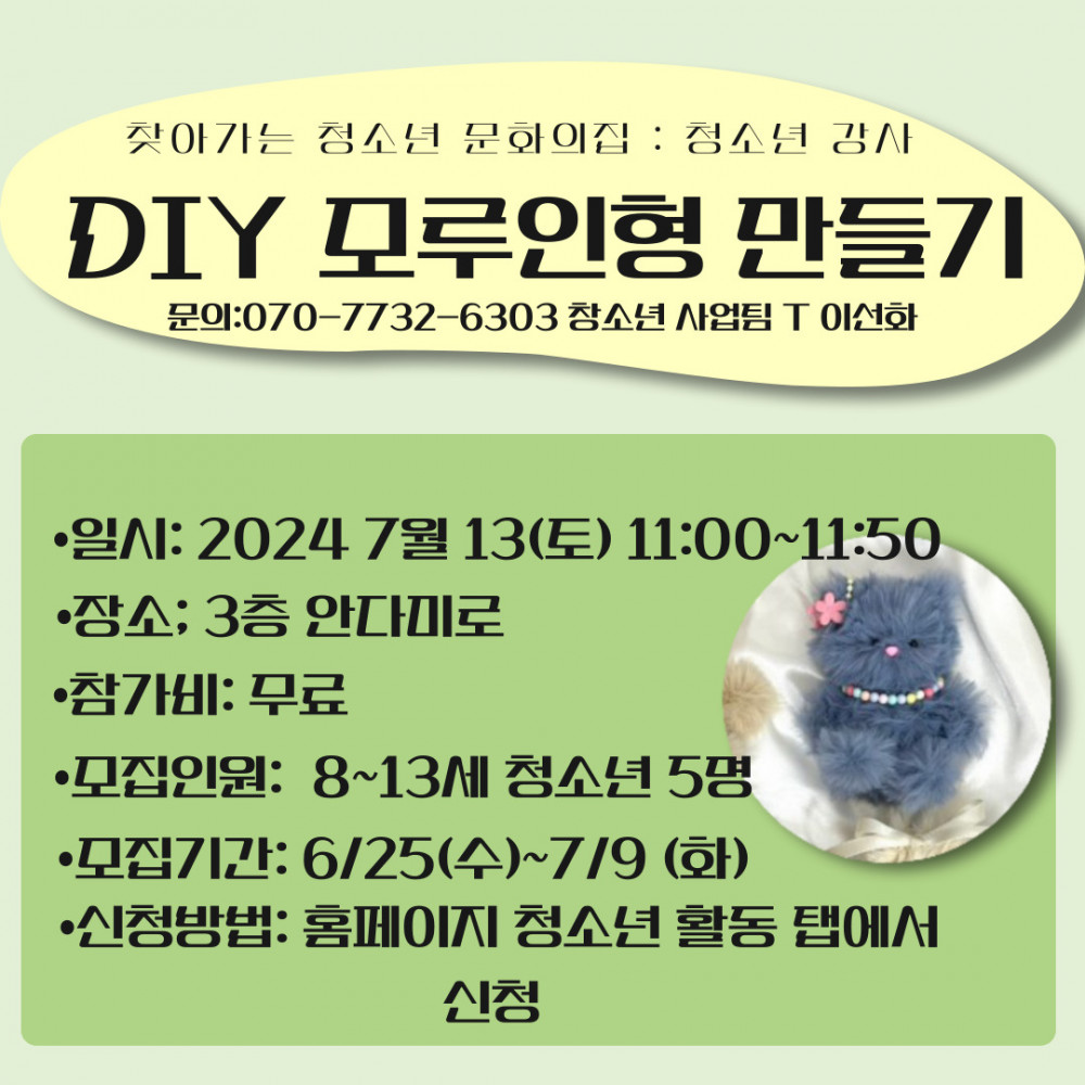 ee9286001ad5881fe35e577ecd13b5bb_1719300775_6957.jpg