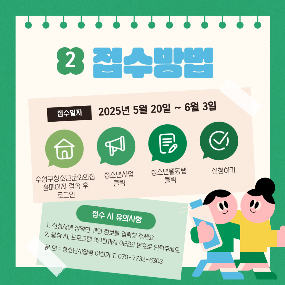 d77ceec868425d11d33dad8d1d075ec0_1747712600_9233.png