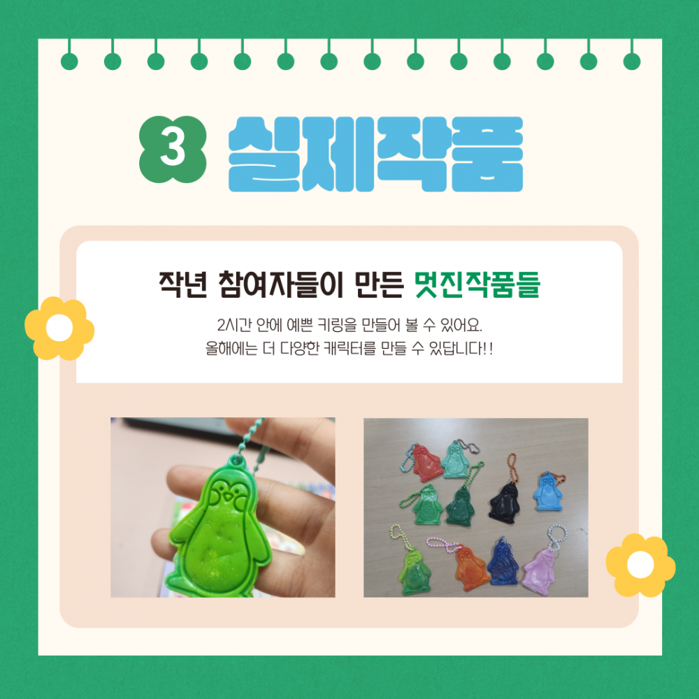 d77ceec868425d11d33dad8d1d075ec0_1747712604_9289.png