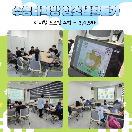 6f894ec22285bb2de4436f4b4f340014_1749087598_826.png