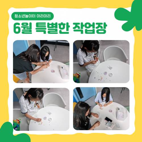 11db4620f8ab48814a1f2c241b071b84_1751331821_4794.png