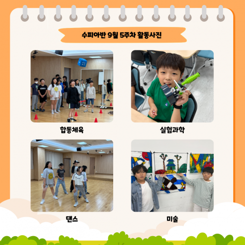 0587d94a266600ce44757faeeda1085d_1759389960_5456.png