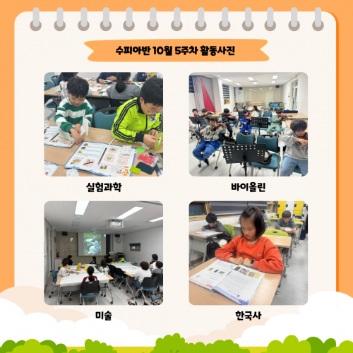 b21361d3f013c62c8c925b44a845bba1_1761904044_2834.png