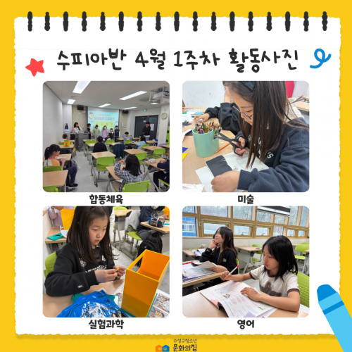 acaed882cf5207f985a55cdec925435f_1775204919_6218.png