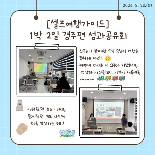 d06875a4ede2e90efc92f1449c481734_1780538214_675.png