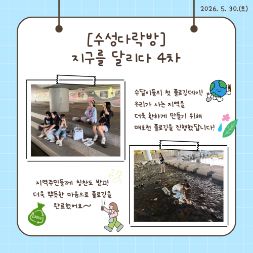 d06875a4ede2e90efc92f1449c481734_1780538378_6953.png