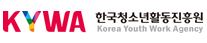 한국청소년활동진흥원 바로가기